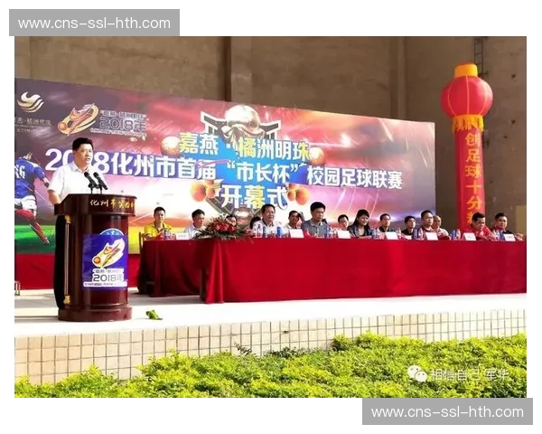 西安国际足球中心拟定新春赛程,正月初一开赛贯穿假期 西安国际足球中心拟定新春赛程,正月初一开赛贯穿假期