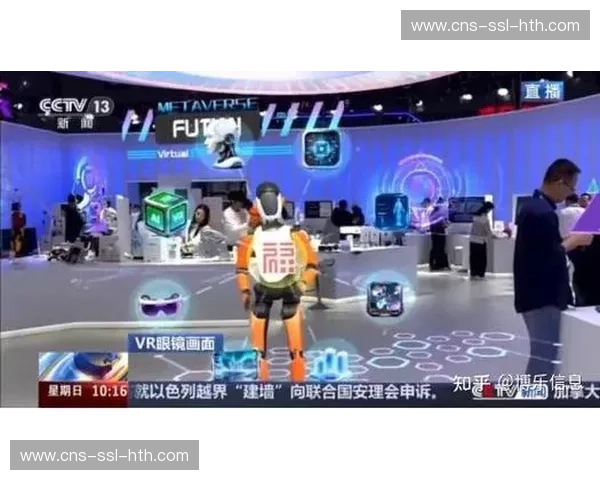 行业内正构建虚实联动制播模式，拓展元宇宙应用场景